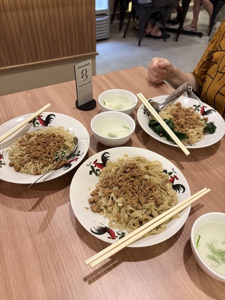 Cerita Bakmi Greenlake City photo 3