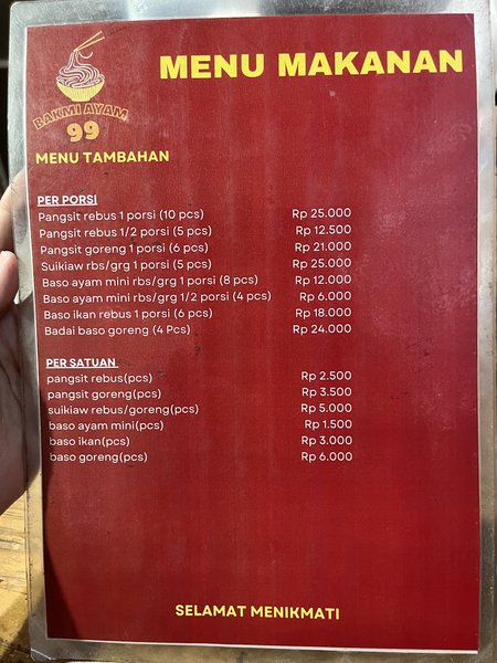 Bakmi ayam 99 photo 5