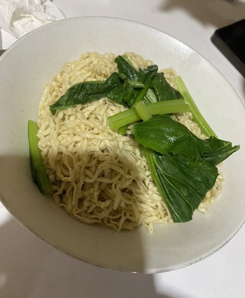 Mie Kode