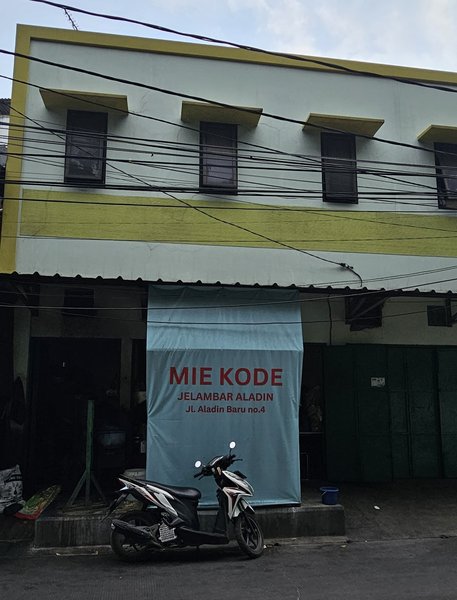 Mie Kode photo 5