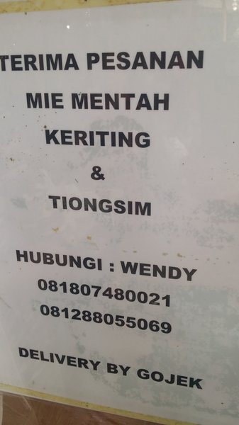 Morning Market Noodle Aman Taman Duta Mas photo 5