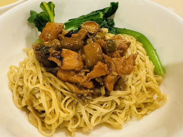 Bakmi GM - Gajah Mada photo 2