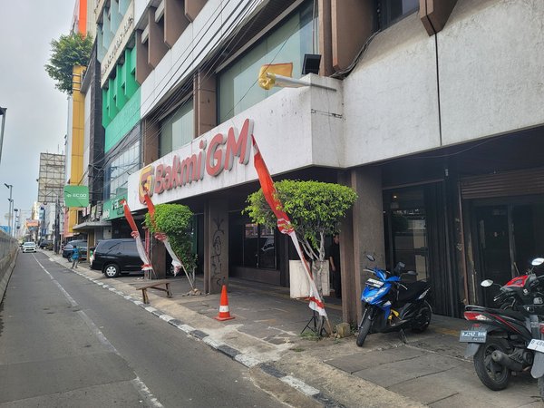Bakmi GM - Gajah Mada photo 5