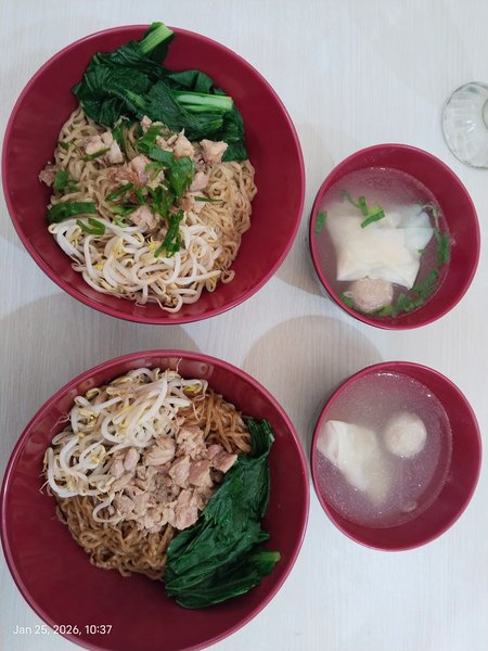 Mie Abi 77 Bakmie Ayam Bangka, Depok photo 2