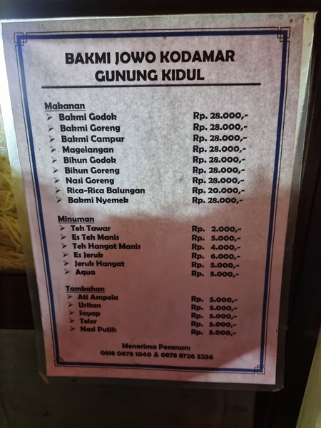 Bakmi Jowo photo 5