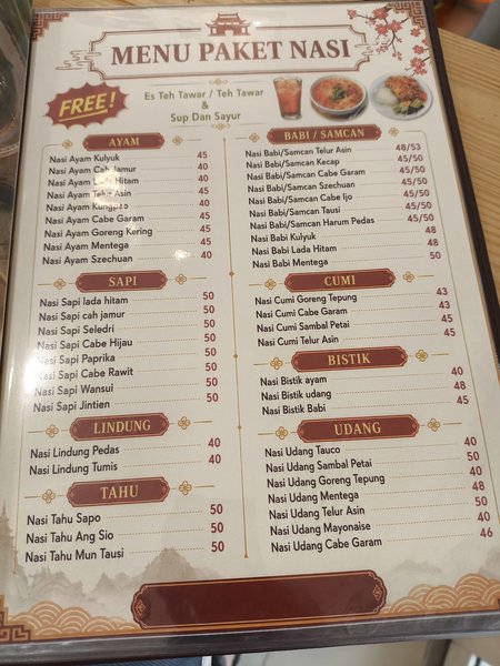 Aning Chinese Food - Green Lake City photo 4
