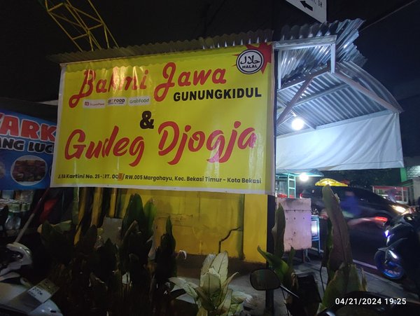 Bakmi Jowo Gunung Kidul Handayani Ibu Siti photo 5