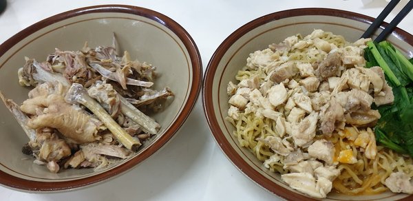 Bakmi Kadut Asli photo 2