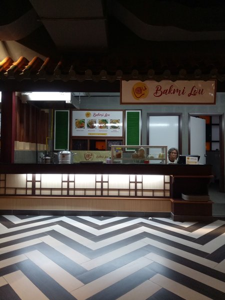Bakmi Lou photo 4
