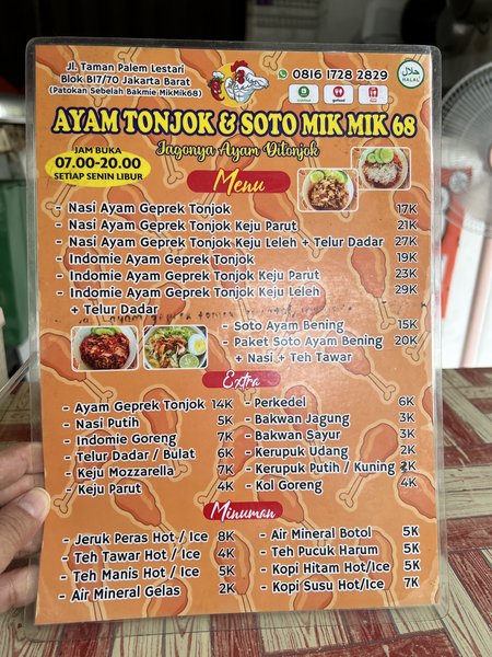 Bakmie MikMik 68 photo 4