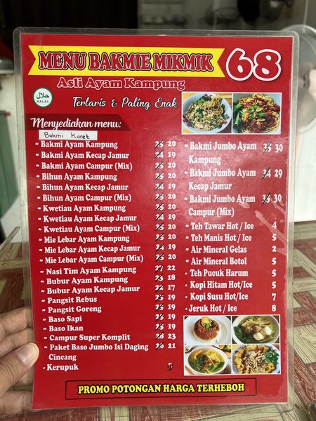 Bakmie MikMik 68 photo 5