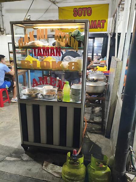 Bakmi Blok A 8 photo 4