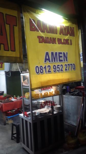 Bakmi Blok A 8 photo 5