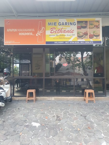 Mie Garing Bethanie photo 5