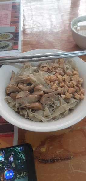 Bakmie Ayam Kampung Citra 1 photo 2