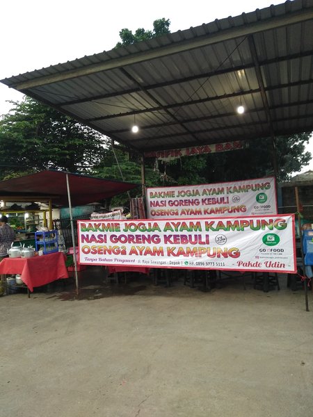 Bakmie Jogja Pak Udin photo 5