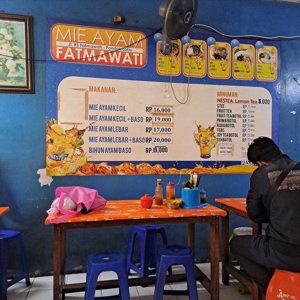 Mie Ayam Fatmawati photo 4
