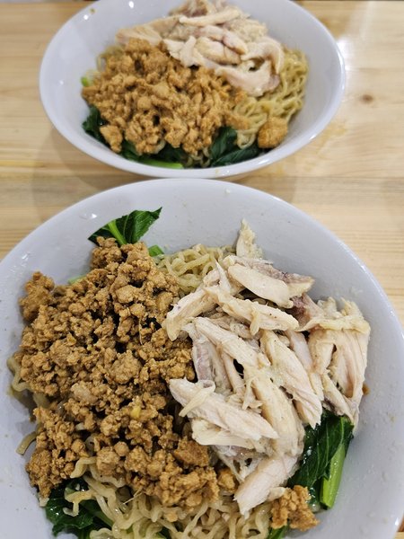 Bakmie Samkoo photo 2