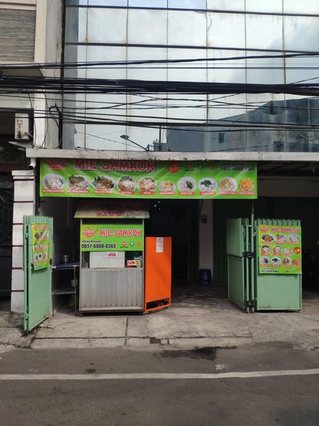 Bakmie Samkoo photo 5