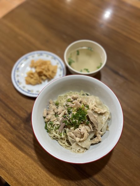 Bakmi Naga Sari