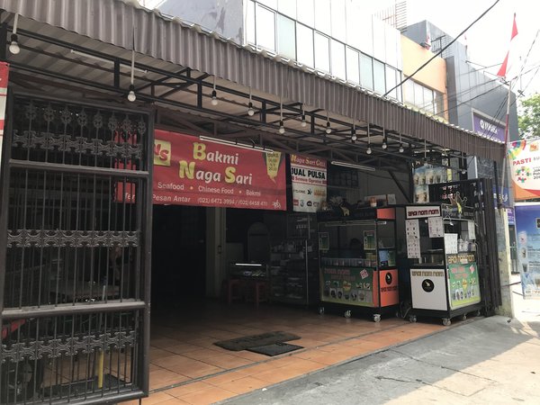 Bakmi Naga Sari photo 5