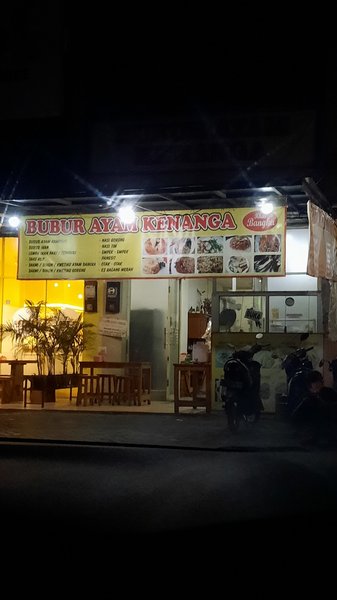 Bubur Ayam Kenanga - Green Lake City photo 5