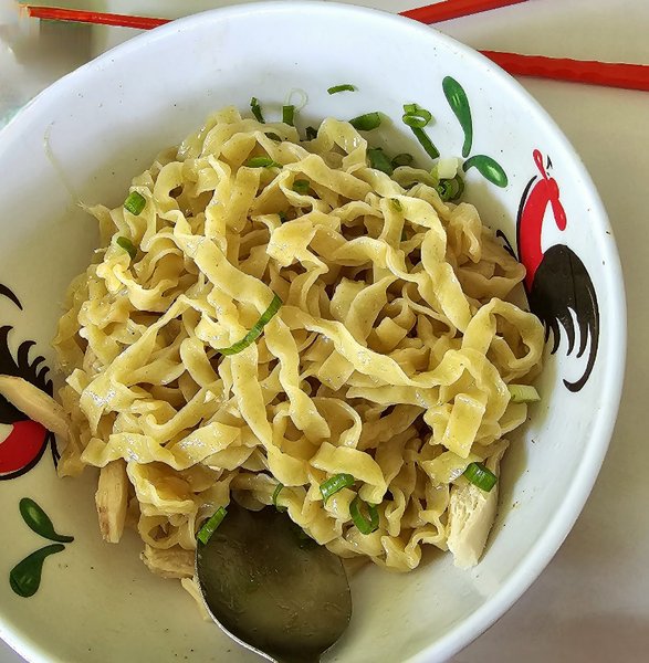 Bakmi Buntet photo 2