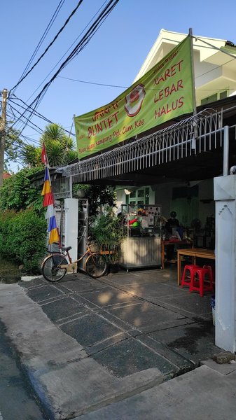 Bakmi Buntet photo 5