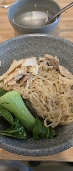 Mie Bibi Lung 41 (Beda Dgn Sunter) photo 2
