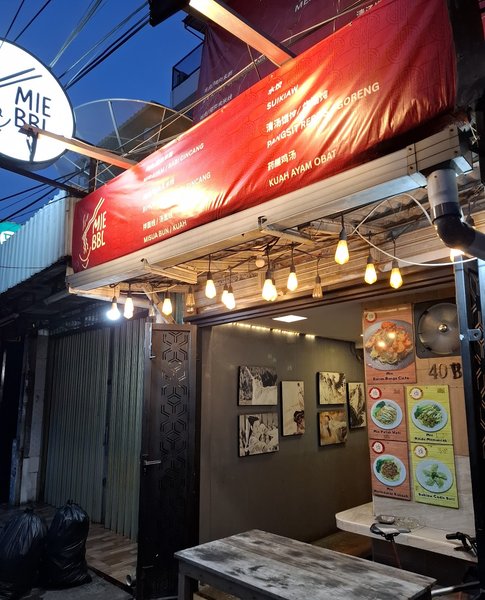 Mie Bibi Lung 41 (Beda Dgn Sunter) photo 5