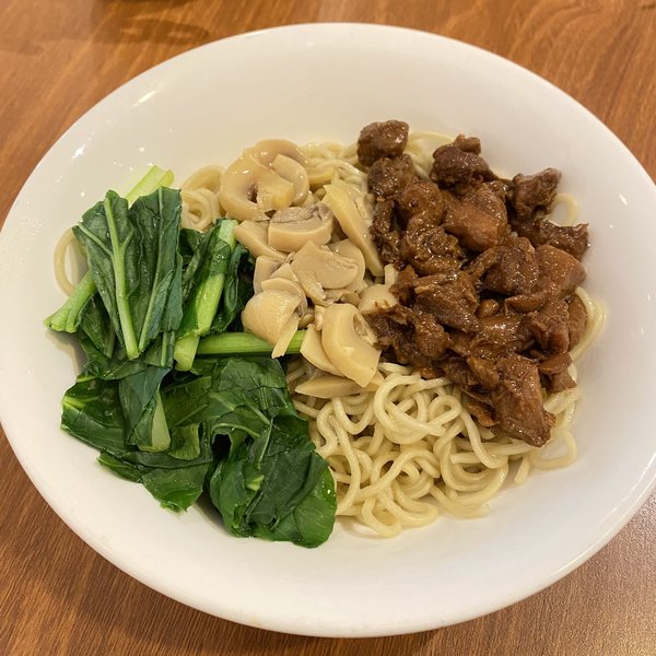 Bakmi Toko Tiga photo 2