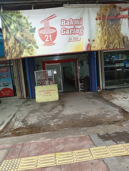 Bakmi Garing 21 Angke photo 5