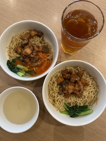 Bakmi GM - Ruko Summarecon Bekasi