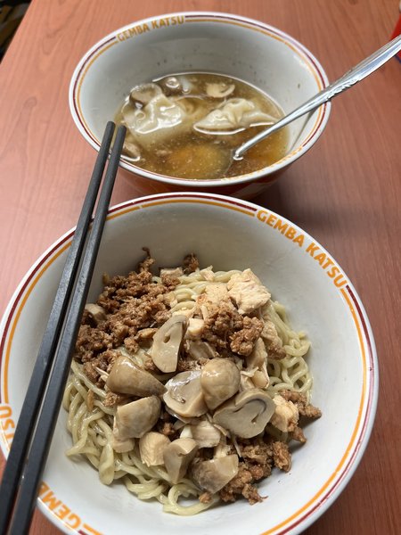 Bakmi Acun photo 3