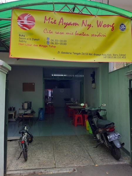 Mie Ayam Nyonya Wong photo 5