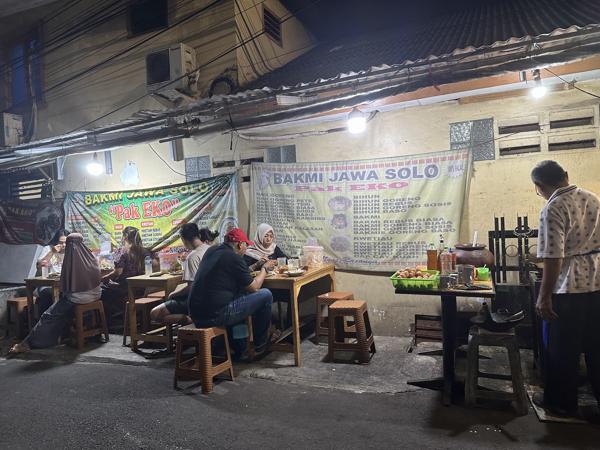 Bakmi Jawa Solo Pak Eko photo 4