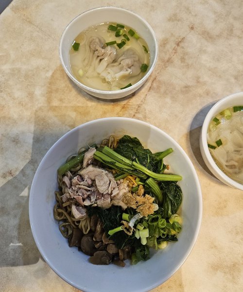 Bakmi Grand Kelinci photo 2