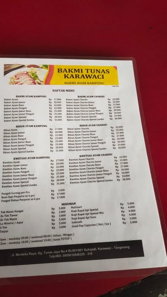 Bakmi OJEB photo 5