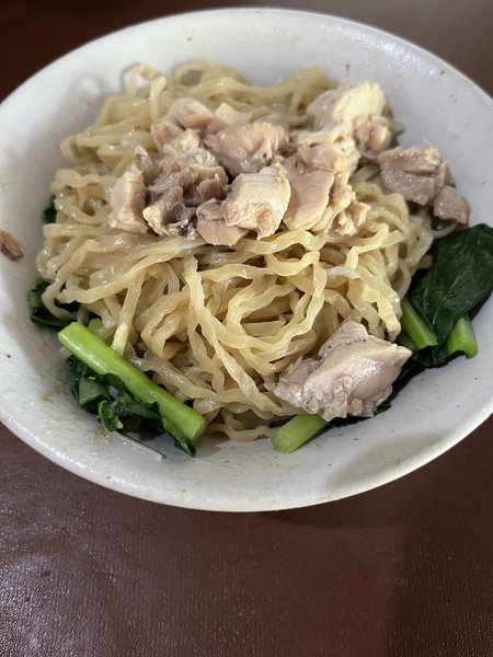 Bakmi Ahong