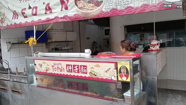 Bakmie Topui Jakarta photo 3