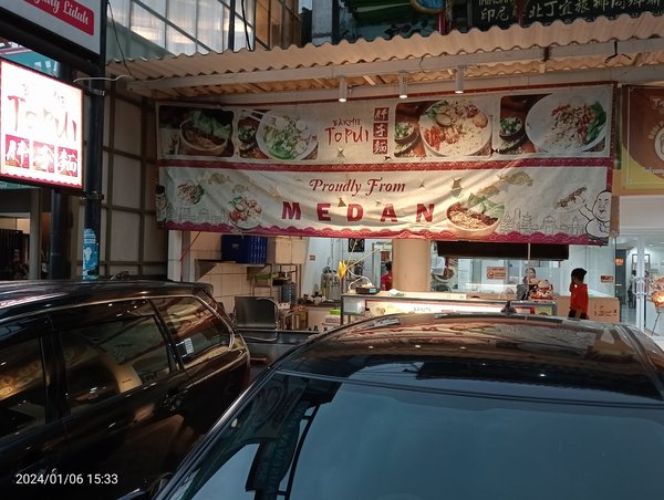 Bakmie Topui Jakarta photo 5