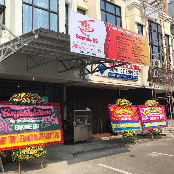 Bakmie BB (Kelapa Gading) photo 5