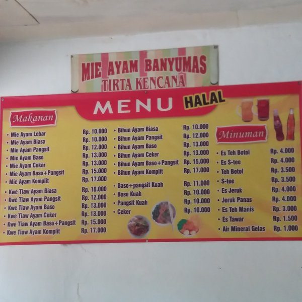 Mie Ayam Banyumas Tirta Kencana photo 5