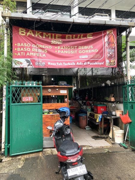 Bakmi Bule photo 5
