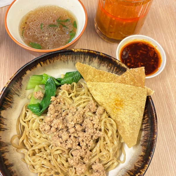 Bakmie Berkat photo 1