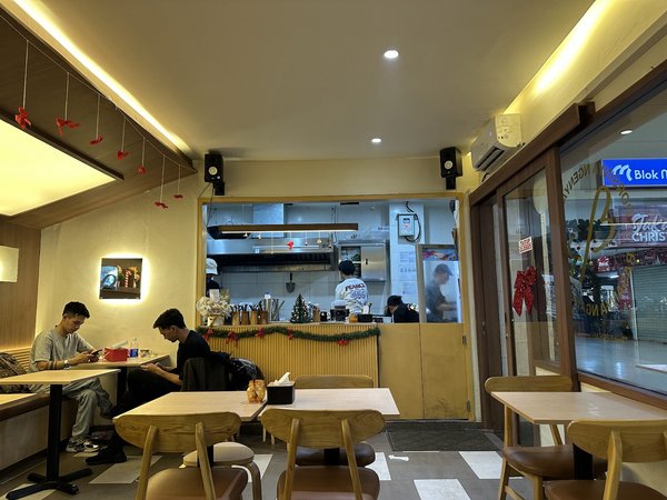 Bakmie Berkat photo 4