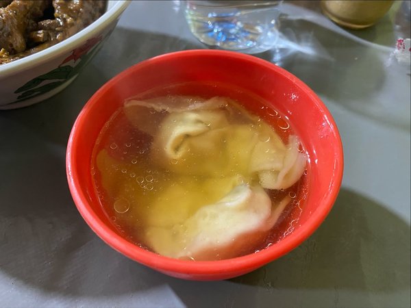 Bakmie Ayam Ceker Subur Cirebon photo 1