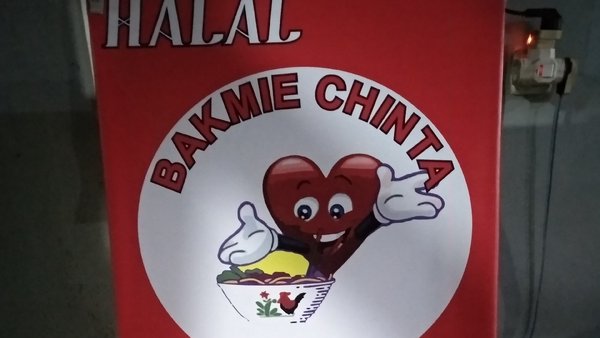 Bakmie ayam chinta - Halal100% photo 5