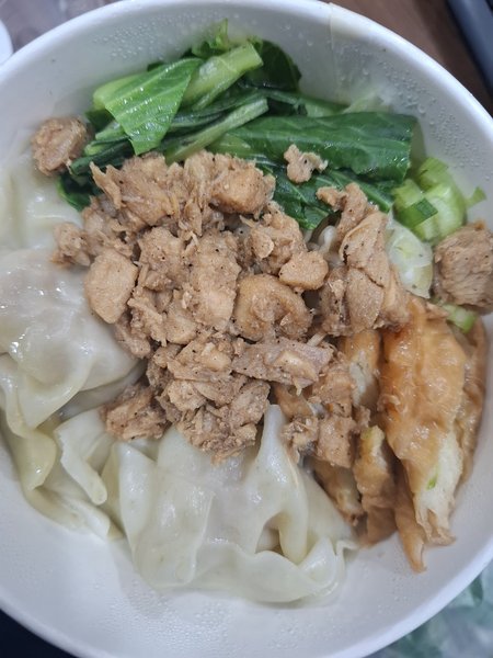 Bakmie Kogan photo 1