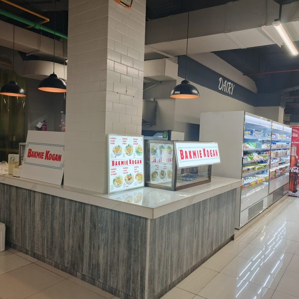 Bakmie Kogan photo 4